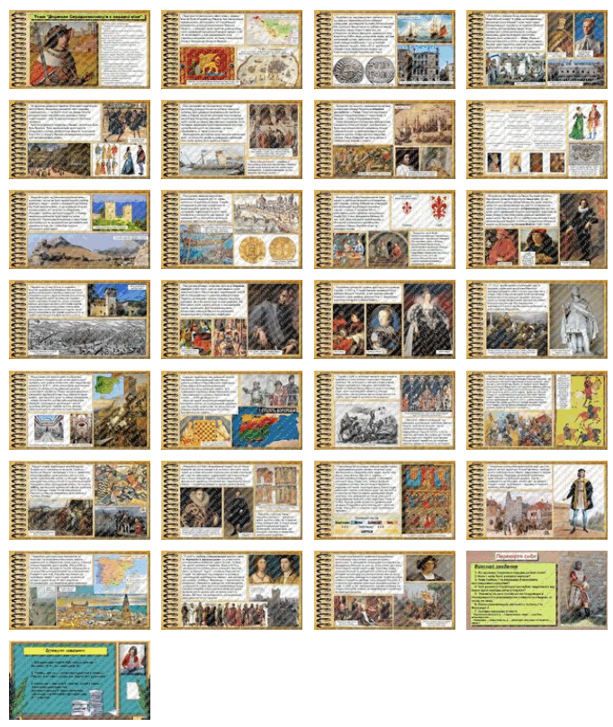 0603gwo1-8215-681x808.png