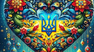16."СЕКРЕТИ МАЙСТРІВ ТА МАЙСТРИНЬ"