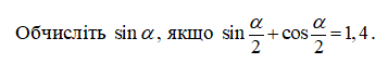 0603gwst-9cb0-357x58.png