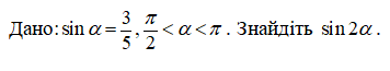 0603gwy1-5224-356x65.png