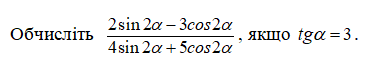 0603gwyt-2f21-372x71.png