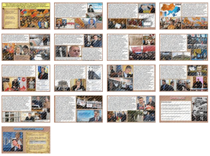 0603gx2o-925a-676x505.png