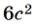 0603gx5e-9da8-39x26.png