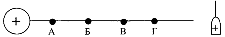 0603gx9w-43c5-726x122.png