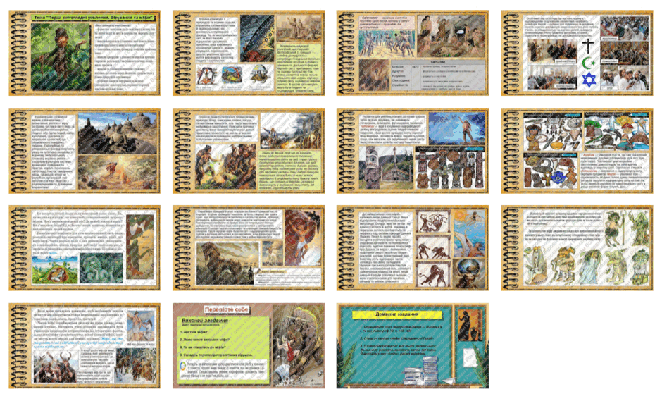0603gxh8-bceb-940x559.png