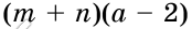 0603gxhg-4033-174x27.png