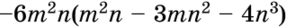0603gxy9-3087-287x27.png