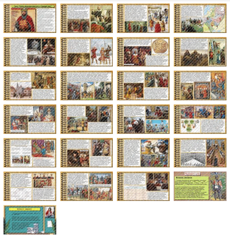 0603gye3-93fe-789x816.png