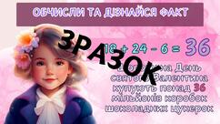 0603gytj-58b8-242x136.jpg