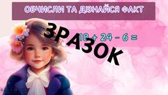 0603gytx-eae1-241x136.jpg