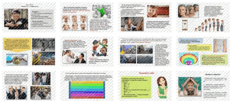 0603gzoj-69f5-778x353.png