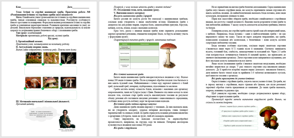 0603gzxa-abf1-940x441.png