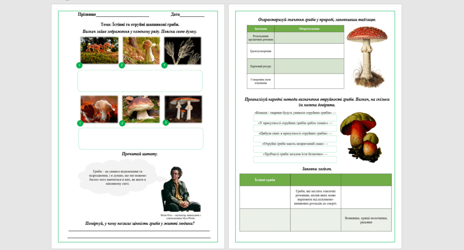 0603gzxx-74d9-940x507.png