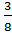 0603h024-e475-12x33.png