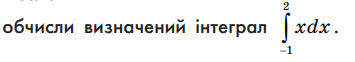 0603h02a-c7d2-355x62.png