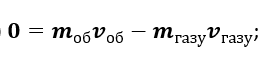 0603h0cj-0216-259x60.png
