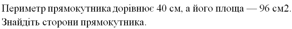 0603h0eu-3b07-940x94.png