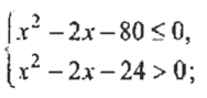 0603h0g9-70ad-188x89.png