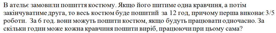 0603h1su-d900-940x115.png