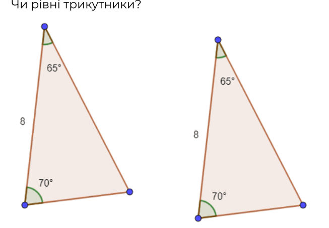 0603h26c-272c-653x453.png