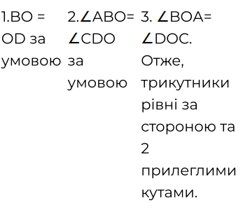 0603h2qf-eca0-357x300.png