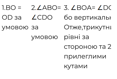 0603h2ql-3952-376x255.png