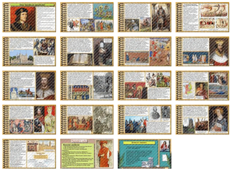 0603h2tm-2c37-779x577.png