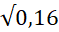0603h2xb-acf0-59x32.png