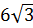 0603h308-a5c4-33x28.png