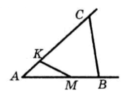 0603h3ms-975c-254x182.png