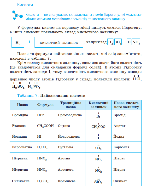 0603h3qk-2e46-613x777.png