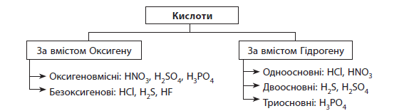0603h3uf-9676-581x156.png
