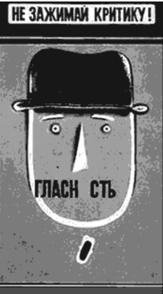 0603h40t-0a8a-327x590.png