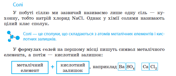 0603h42j-3dd1-603x263.png