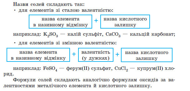 0603h42w-7108-608x293.png