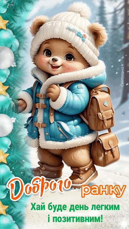 0603h49d-af08-413x733.png