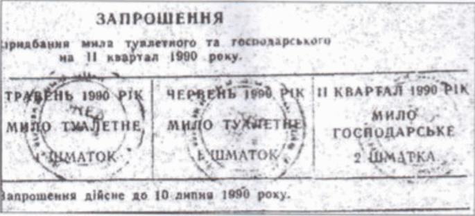 0603h4g9-3989-685x312.png