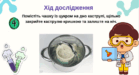 0603h4hk-c522-139x75.png