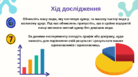 0603h4i5-b60d-138x77.png