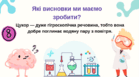 0603h4ii-3ade-139x77.png