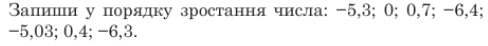 0603h4lp-f26b-753x71.png