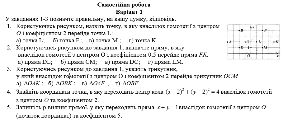 0603h4ot-bccf-909x389.png