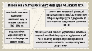 0603h4q4-98d1-315x175.png