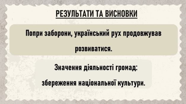 0603h4q9-d506-627x350.png