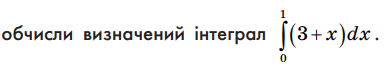 0603h5e1-4552-385x68.png