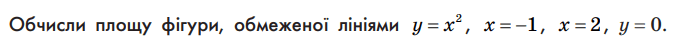 0603h5gt-9b31-677x45.png