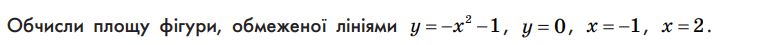 0603h5il-f58e-760x45.png