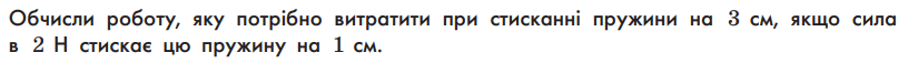 0603h5k0-e177-816x57.png