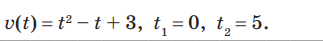 0603h5qa-986f-323x41.png