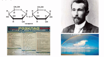 0603h5qe-10c6-336x183.png